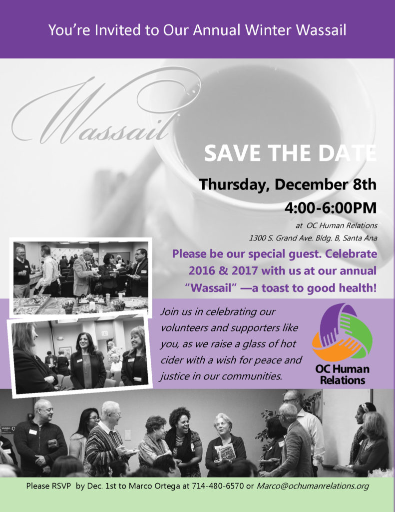 wassail-invitation