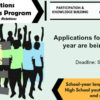 Students: Apply Now for 2019-2020 Human Relations Ambassadors Program (HRAP)