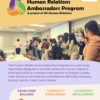 Students: Apply for Human Relations Ambassadors