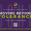 Moving Beyond Tolerance: A Behind the Scenes Video